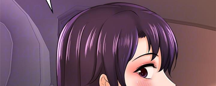 《是谁偷上他的》第37话 第46页