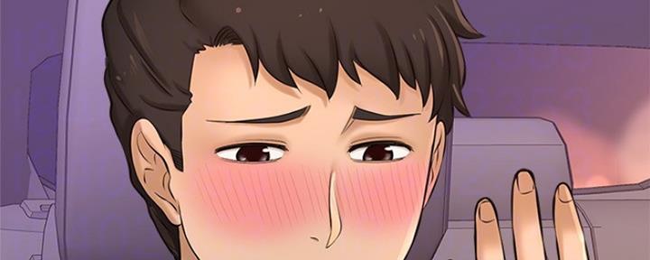 《是谁偷上他的》第37话 第50页