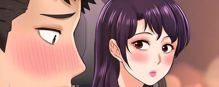 《是谁偷上他的》第37话 第59页