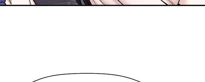 《是谁偷上他的》第37话 第61页