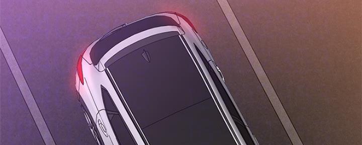 《是谁偷上他的》第37话 第63页