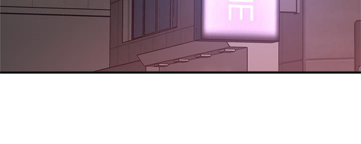 《是谁偷上他的》第37话 第70页