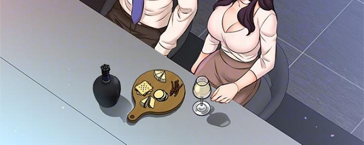 《是谁偷上他的》第37话 第76页