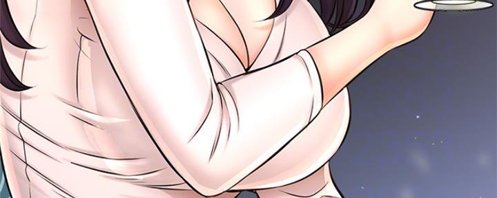 《是谁偷上他的》第37话 第82页