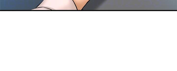 《是谁偷上他的》第37话 第99页