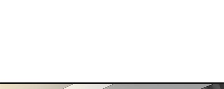 《是谁偷上他的》第38话 第120页