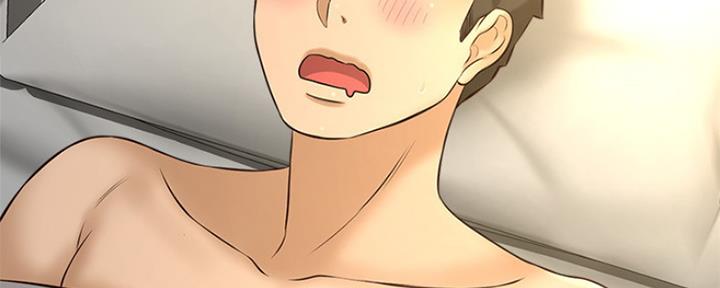 《是谁偷上他的》第38话 第126页