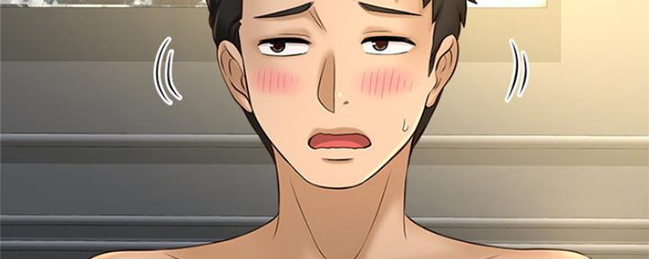 《是谁偷上他的》第38话 第133页