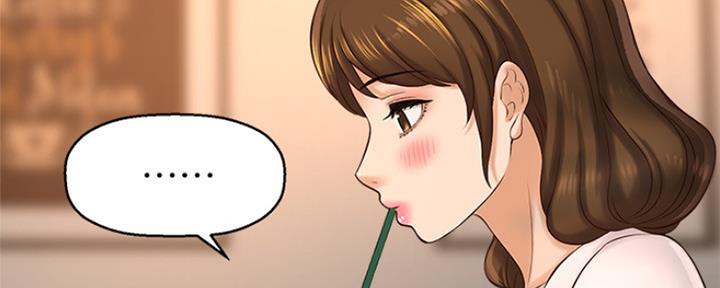 《是谁偷上他的》第38话 第30页
