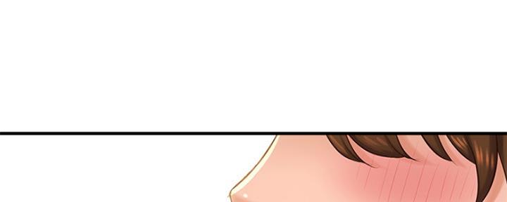 《是谁偷上他的》第38话 第32页