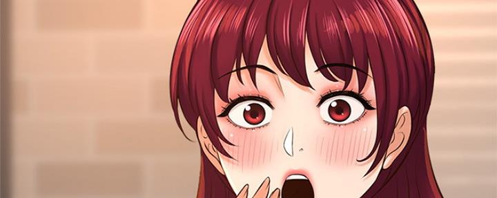 《是谁偷上他的》第38话 第43页