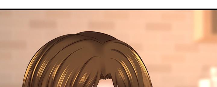 《是谁偷上他的》第38话 第47页
