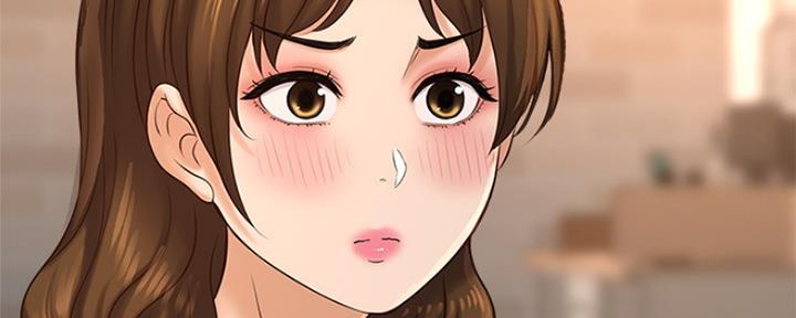 《是谁偷上他的》第38话 第48页