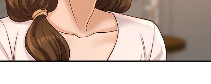 《是谁偷上他的》第38话 第49页