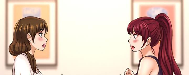 《是谁偷上他的》第38话 第54页