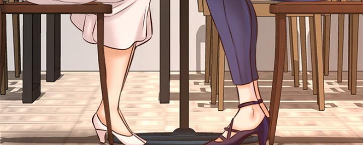 《是谁偷上他的》第38话 第56页