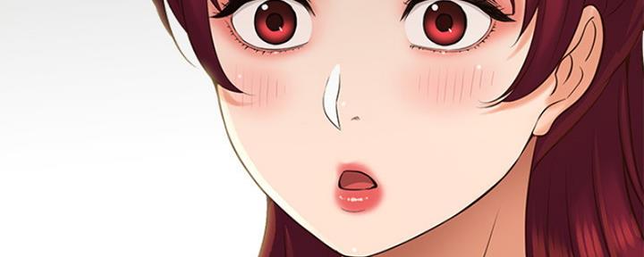 《是谁偷上他的》第38话 第60页
