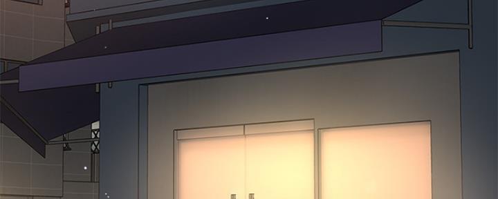 《是谁偷上他的》第38话 第6页