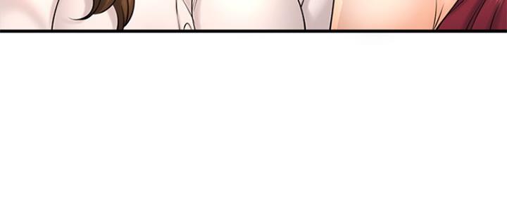 《是谁偷上他的》第38话 第71页