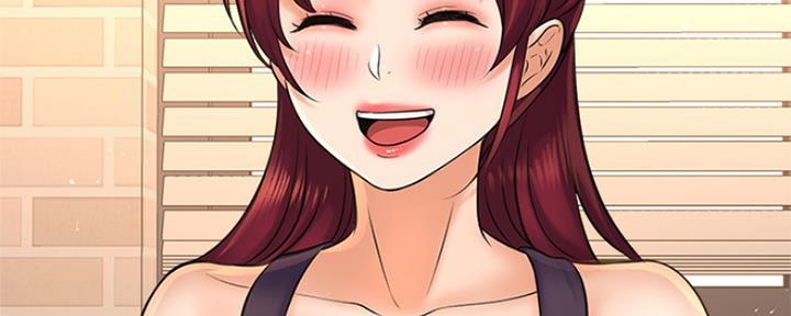 《是谁偷上他的》第38话 第78页