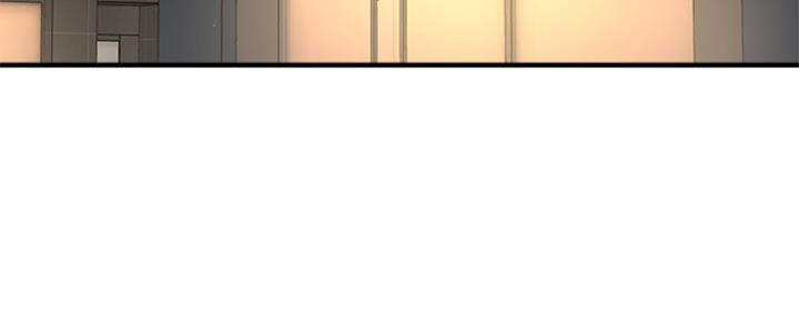 《是谁偷上他的》第38话 第7页