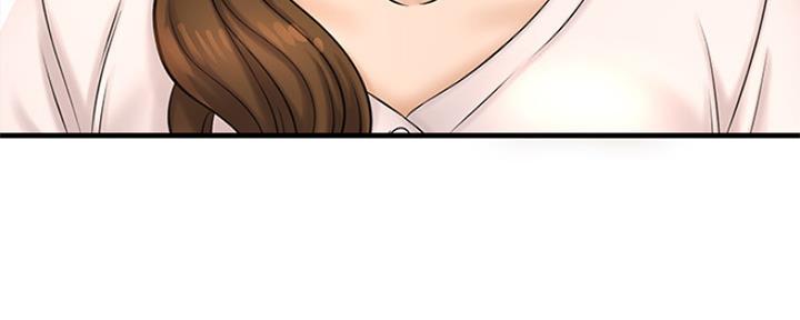《是谁偷上他的》第38话 第91页