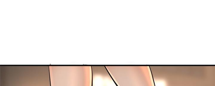 《是谁偷上他的》第38话 第95页