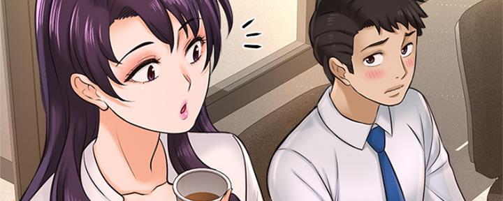 《是谁偷上他的》第41话 第116页
