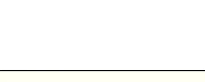 《是谁偷上他的》第41话 第132页