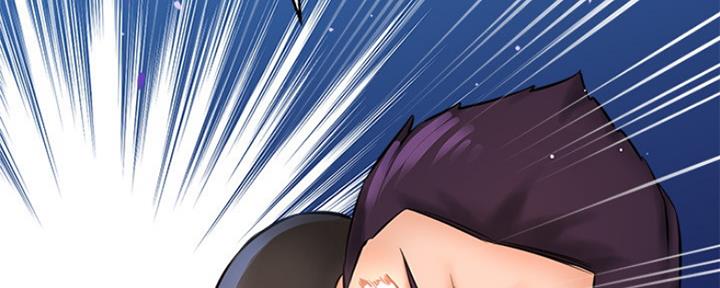 《是谁偷上他的》第41话 第21页