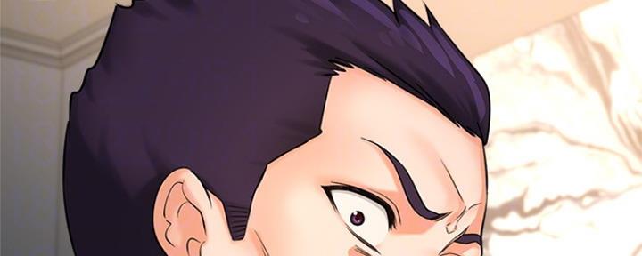 《是谁偷上他的》第41话 第35页