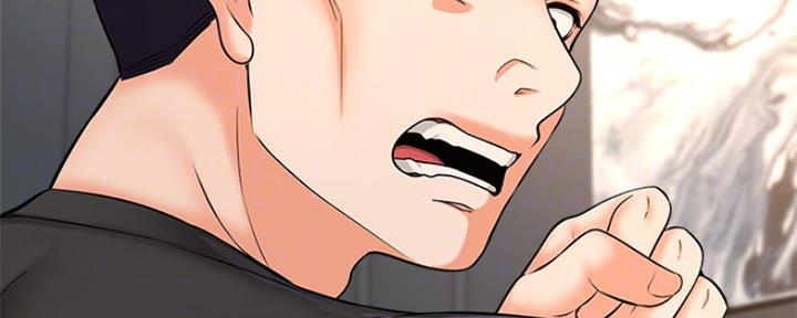 《是谁偷上他的》第41话 第36页