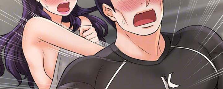 《是谁偷上他的》第41话 第49页