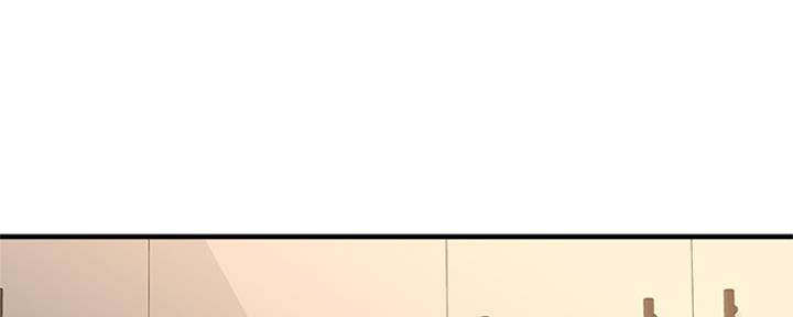 《是谁偷上他的》第41话 第59页