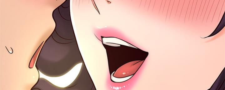 《是谁偷上他的》第40话 第115页