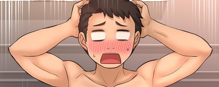 《是谁偷上他的》第40话 第127页