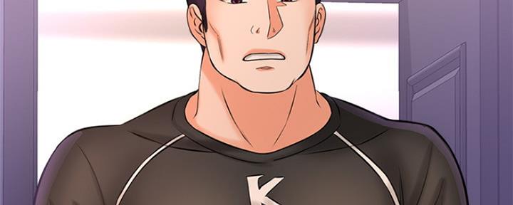 《是谁偷上他的》第40话 第137页
