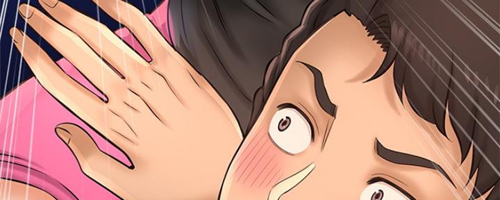 《是谁偷上他的》第40话 第153页