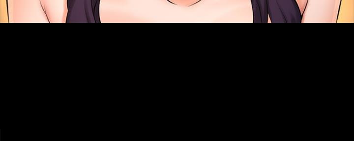 《是谁偷上他的》第40话 第26页