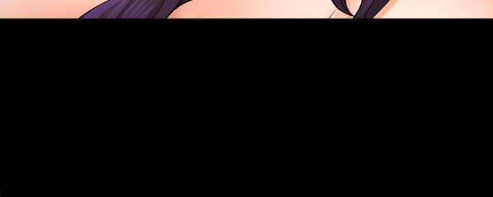 《是谁偷上他的》第40话 第46页