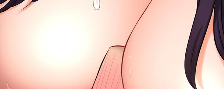《是谁偷上他的》第40话 第48页