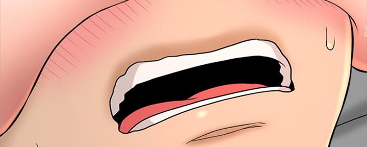 《是谁偷上他的》第40话 第58页
