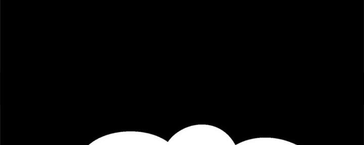 《是谁偷上他的》第40话 第61页
