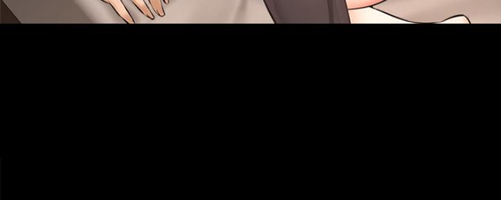 《是谁偷上他的》第40话 第8页