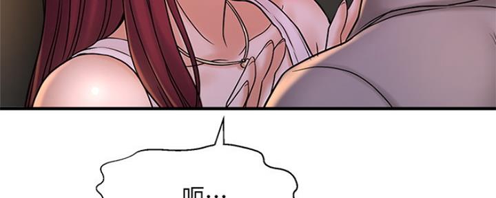 《是谁偷上他的》第43话 第104页