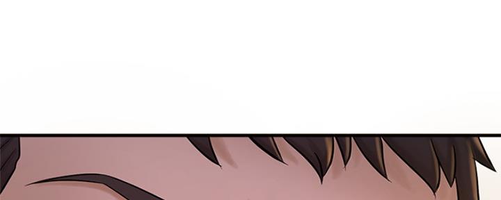 《是谁偷上他的》第43话 第110页