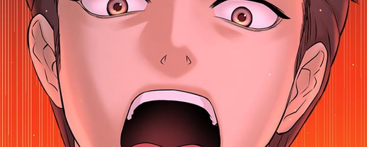 《是谁偷上他的》第43话 第132页