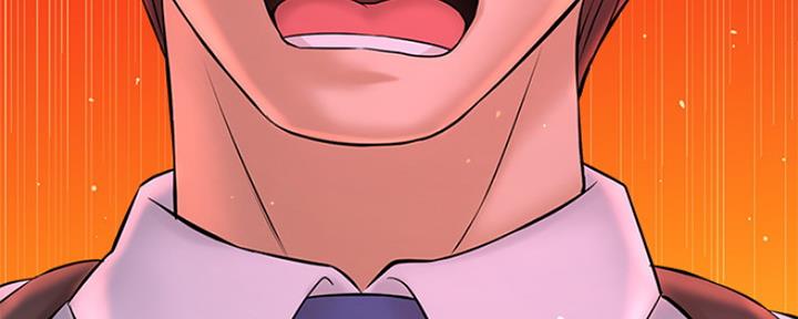 《是谁偷上他的》第43话 第133页