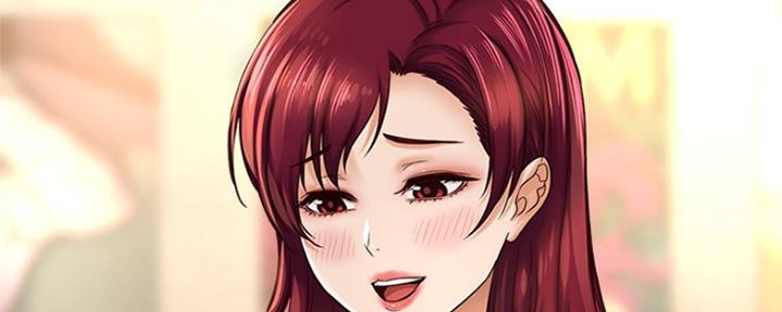 《是谁偷上他的》第43话 第25页