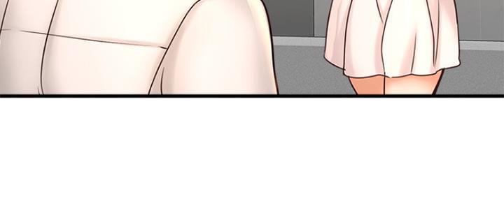 《是谁偷上他的》第43话 第41页